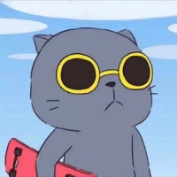 curioue