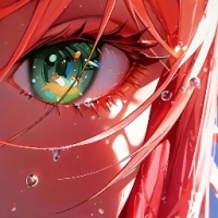 Amekiri
