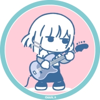 Lumin
