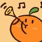 orangee