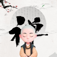 Zenuncl