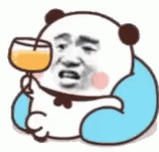huan